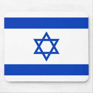 Patriotic Israel Flag Mouse Pad