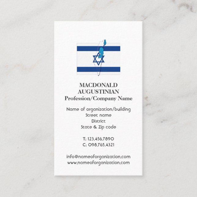 Patriotic | ISRAEL FLAG | Photo Business Card (Front)