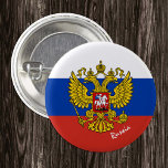Patriotic Russia button, Emblem, Russian Flag 1 Inch Round Button<br><div class="desc">Buttons: Patriotic Russia,  Emblem & Russian Flag - love my country,  travel,  holiday,  national patriots / sports fans</div>