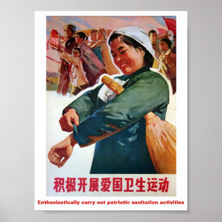 Patriotic sanitation activites poster