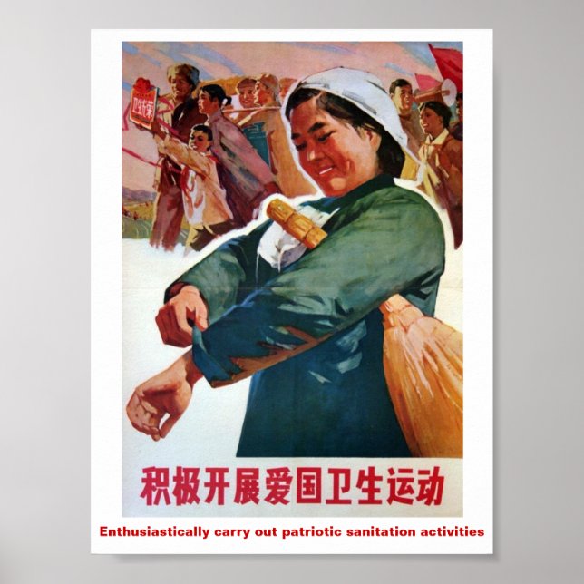 Patriotic sanitation activites poster (Front)