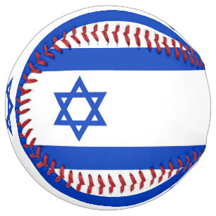 Patriotic Softball with flag of Israel