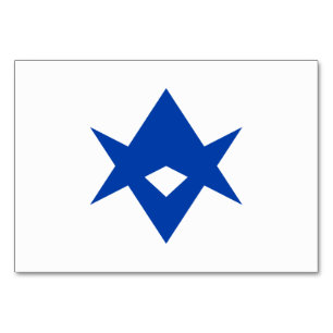 Patriotic table card with Flag of Toyota City