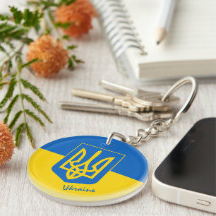 Patriotic Ukraine & Ukrainian Flag, tryzub /sports Keychain