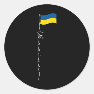 Patriotic Ukrainian Flag  Classic Round Sticker