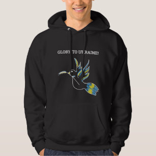Patriotic Ukrainian yellow blue dove wheat wheatea Hoodie