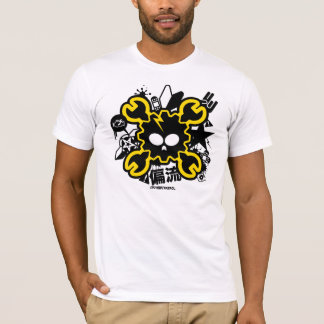 Patrouille folle de dérive - T-shirt (jaune) de