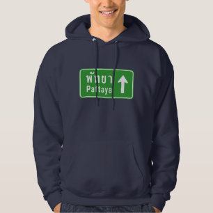 Pattaya Ahead ⚠ Thai Highway Traffic Sign ⚠ Hoodie