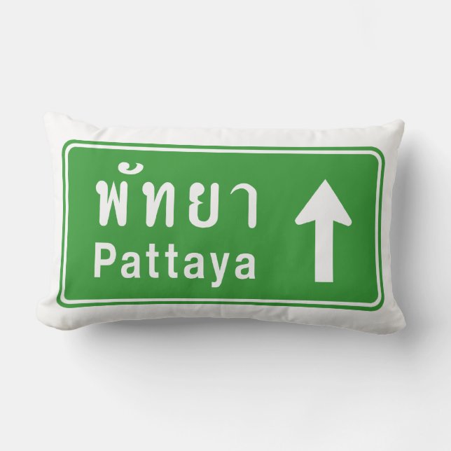 Pattaya Ahead ⚠ Thai Highway Traffic Sign ⚠ Lumbar Pillow (Front)