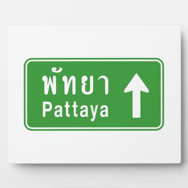 Pattaya Ahead ⚠ Thai Highway Traffic Sign ⚠ Plaque (Front)