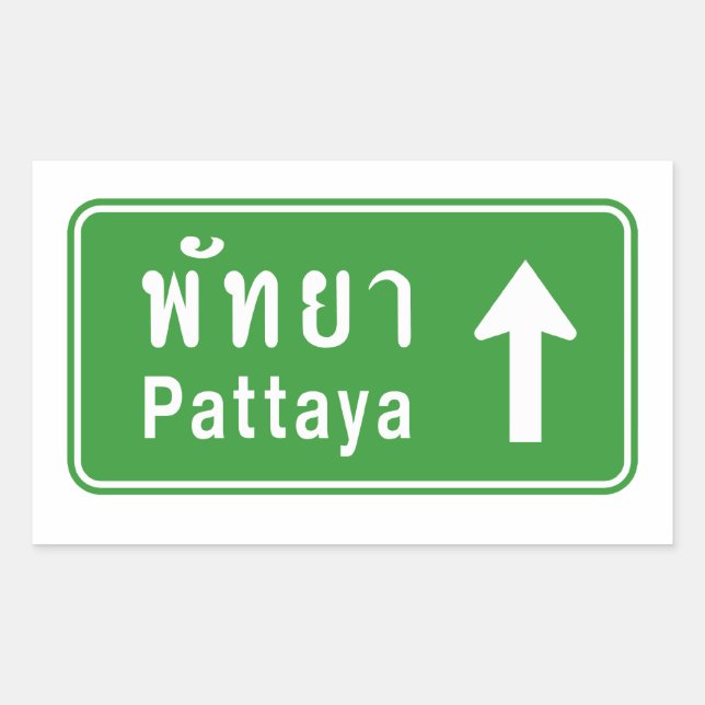 Pattaya Ahead ⚠ Thai Highway Traffic Sign ⚠ Sticker (Front)