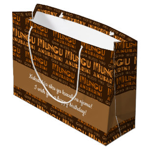 Pattern Mungu Akubariki, God Bless You in Swahili Large Gift Bag