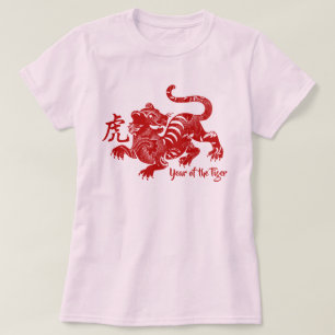 Patterned Year Of The Tiger T-Shirt