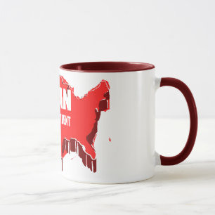 Paul Ryan 2012 Mug