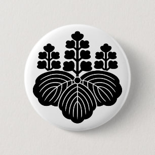 Paulownia with 5&7 blooms 2 inch round button