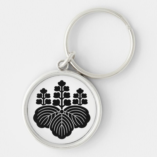 Paulownia with 5-7 blooms keychain (Front)