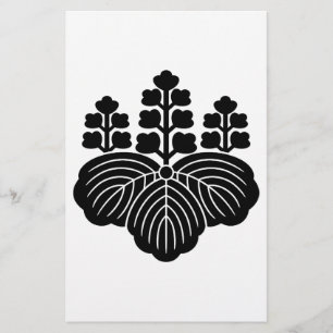 Paulownia with 5&7 blooms stationery