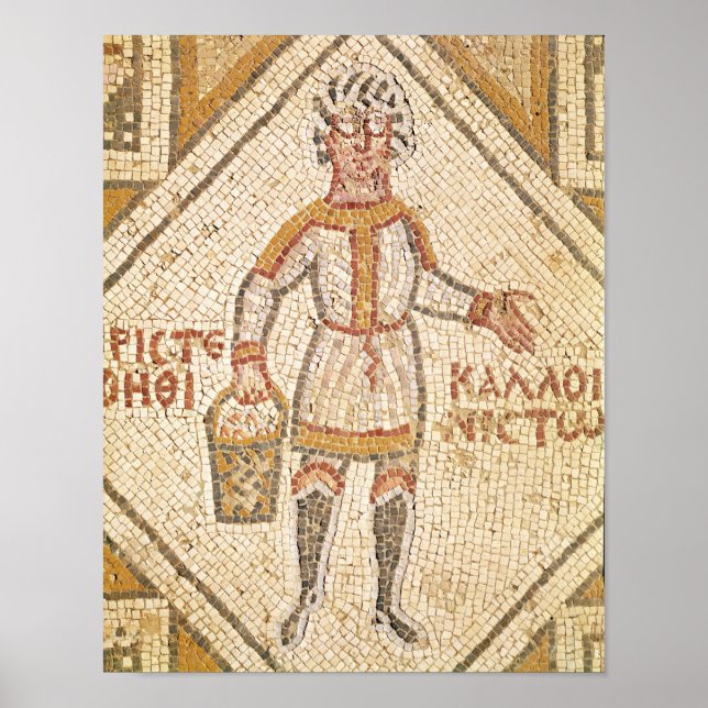 Pavement detail of a builder poster (Front)