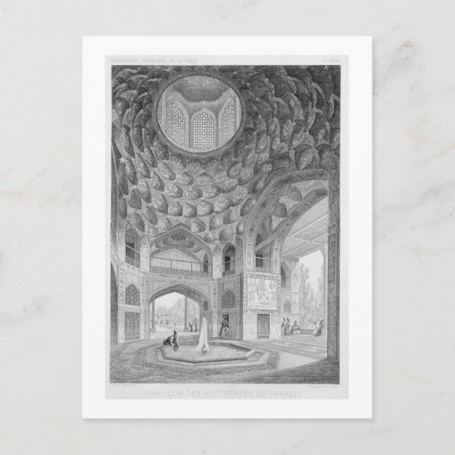 Pavilion of the Eight Paradises, in Isfahan, from Postcard (Front)