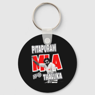 Pawan Kalyan Pitapuram Mla Gari Thaluka Keychain
