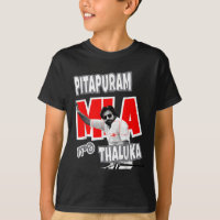 Pawan Kalyan Pitapuram Mla Gari Thaluka