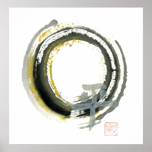 Pax Enso Poster (Front)