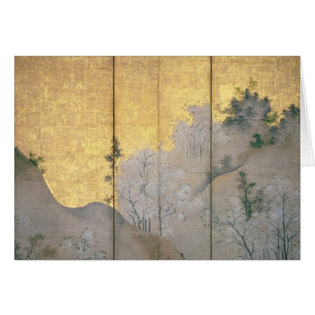 Paysage de ressort (Devant horizontal)