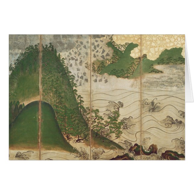 Paysage de ressort avec Sun (Devant horizontal)