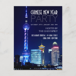 Paysage de Shanghai, Invitation Nouvel An Chinois