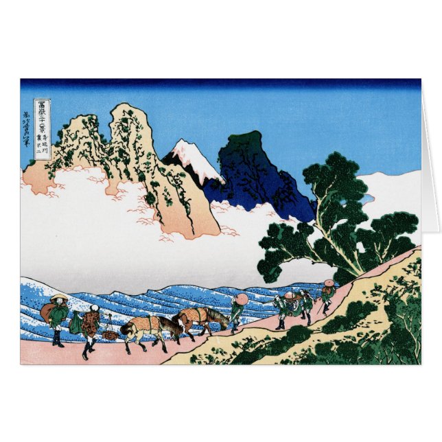 Paysage oriental frais de vue de Hokusai Fuji de (Devant Horizontal)