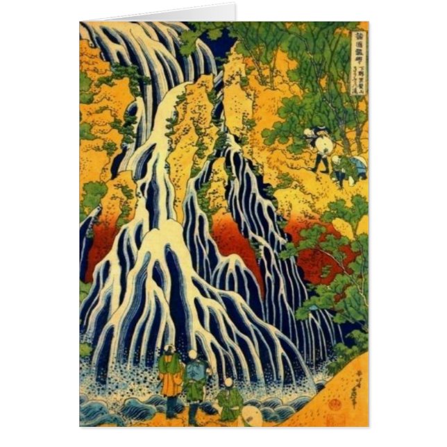 Paysans et cascade (Devant)