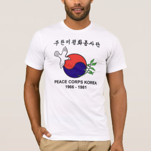 PCK American Apparel T-Shirt (XS-3X)