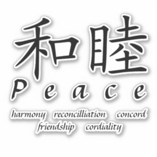 Peace