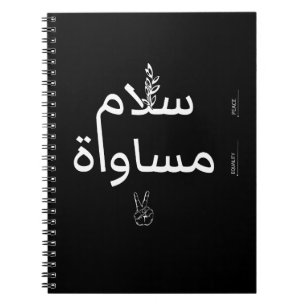 Peace and Equality saying Social Justice Warriors Notebook