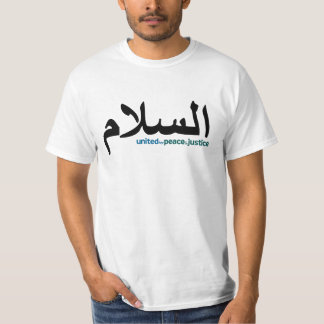 "Peace" Arabic smaller text T-Shirt