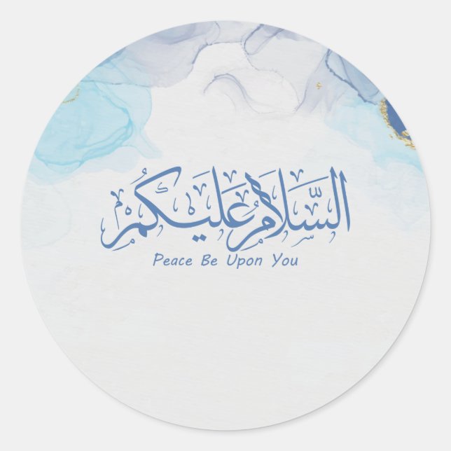 Peace Be Upon You Muslim arabic calligraphy Postca Classic Round Sticker (Front)