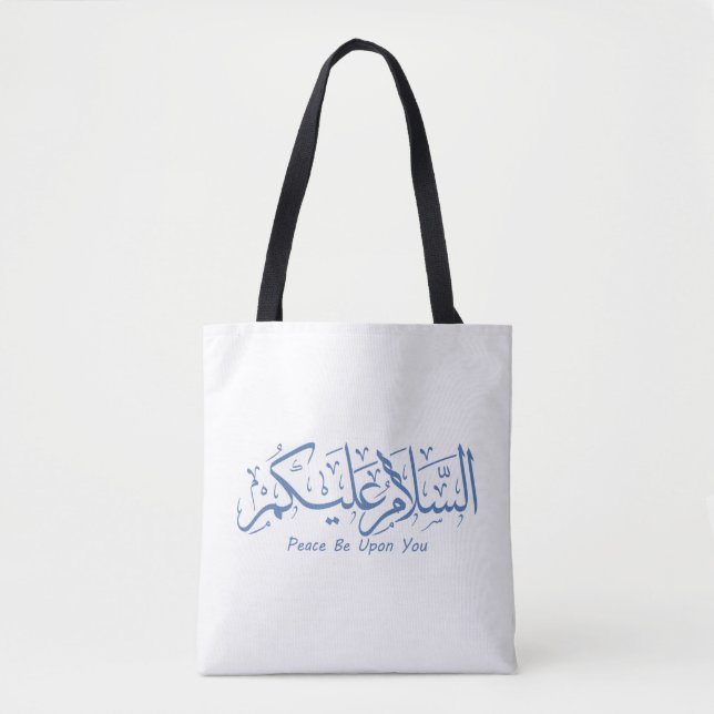Peace Be Upon You Muslim arabic calligraphy Postca Tote Bag (Front)
