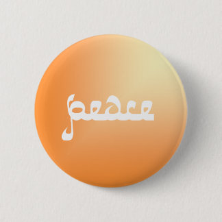 Peace Button