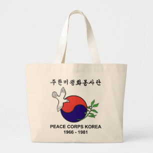Peace Corps Korea Jumbo Tote
