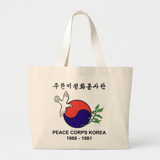 Peace Corps Korea Jumbo Tote (Front)