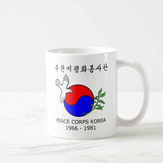 Peace Corps Korea Mug - Image on Two Sides (Right)