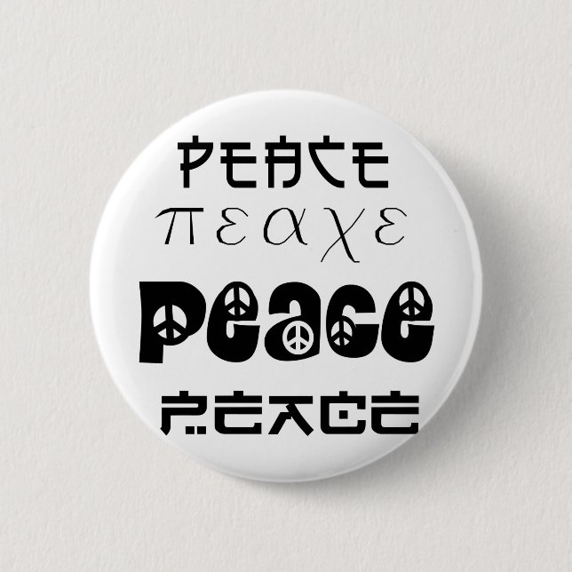 Peace Design! 2 Inch Round Button (Front)