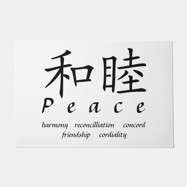 Peace    doormat (Front)