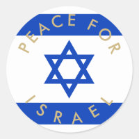 Peace for Israel flag custom text