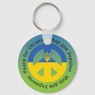 Peace for Ukraine in English Ukrainian and Russian Keychain