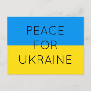    Peace For Ukraine Simple Minimal Ukrainian Flag Postcard