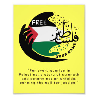 PEACE , Free Palestine T-Shirt Photo Print