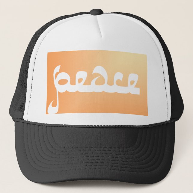 Peace Hat (Front)