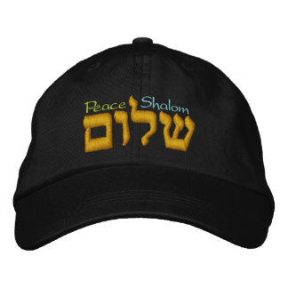 Peace hat - Shalom in Hebrew