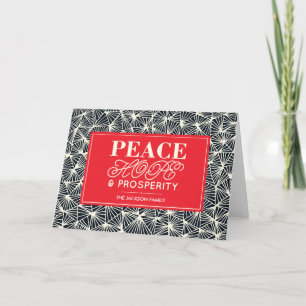 Peace, Hope & Prosperity Greeting Cards
